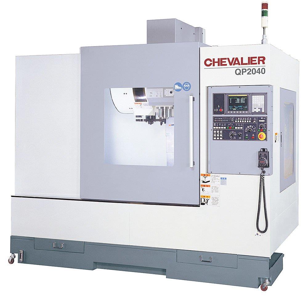 4-axis cnc vertical machining center