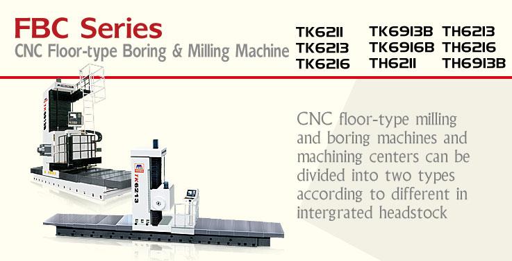 FBC Series CNC Travelling-type  Radial drilling machine