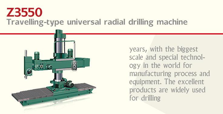 Z3550 Travelling-type   Radial drilling machine