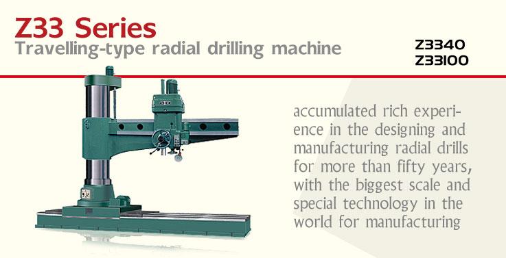 Z33 Travelling-type Universal Radial drilling machine